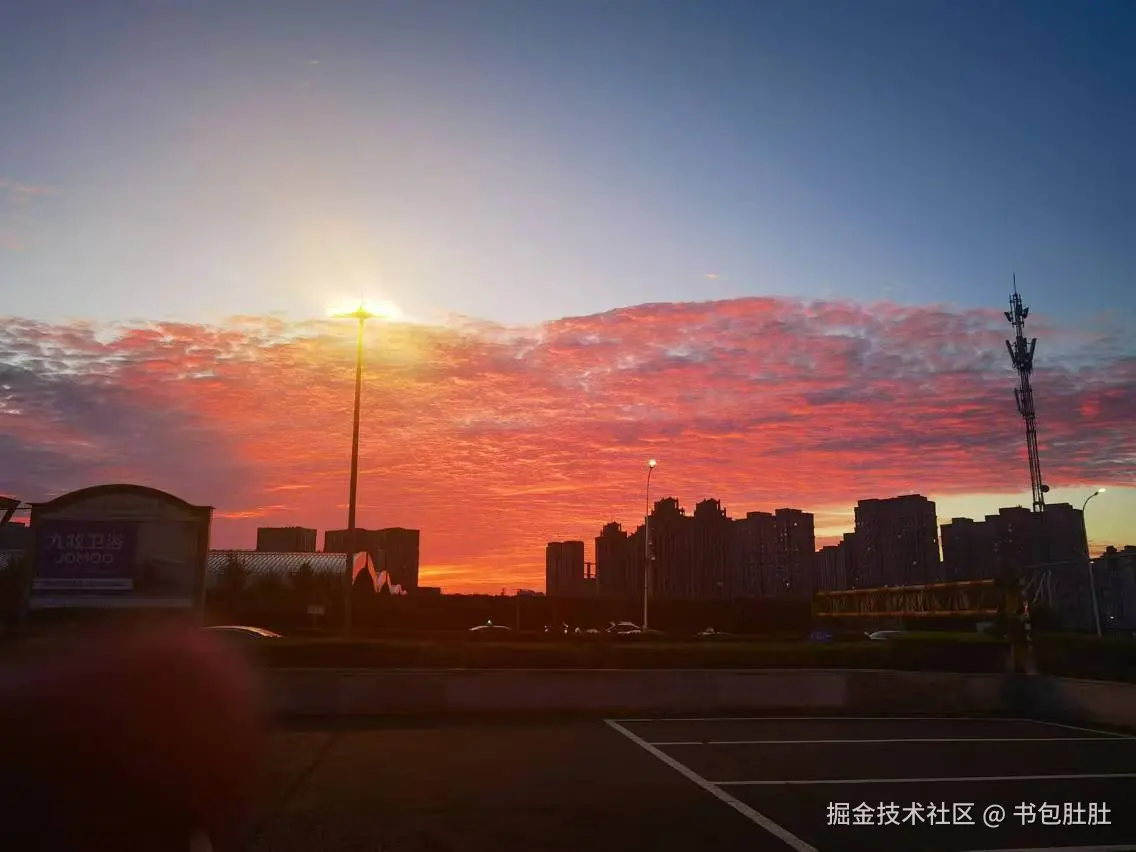 书包肚肚于2024-08-13 01:50发布的图片