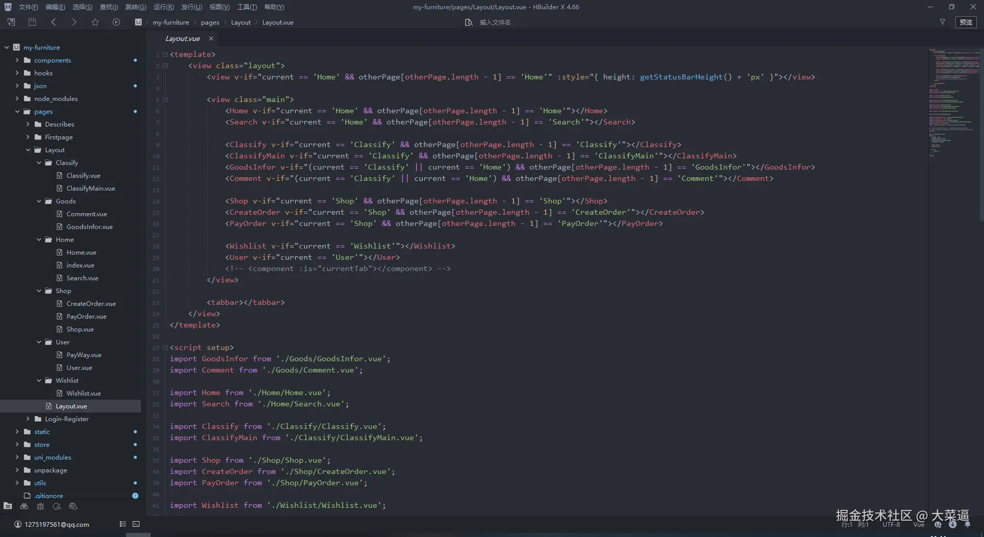 大菜逼于2025-05-22 11:48发布的图片