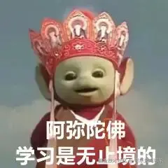 前端工程化