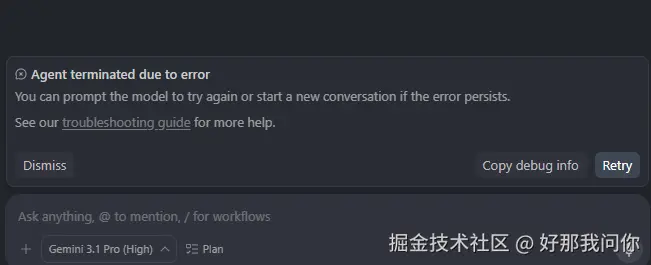 好那我问你于2026-04-24 09:26发布的图片