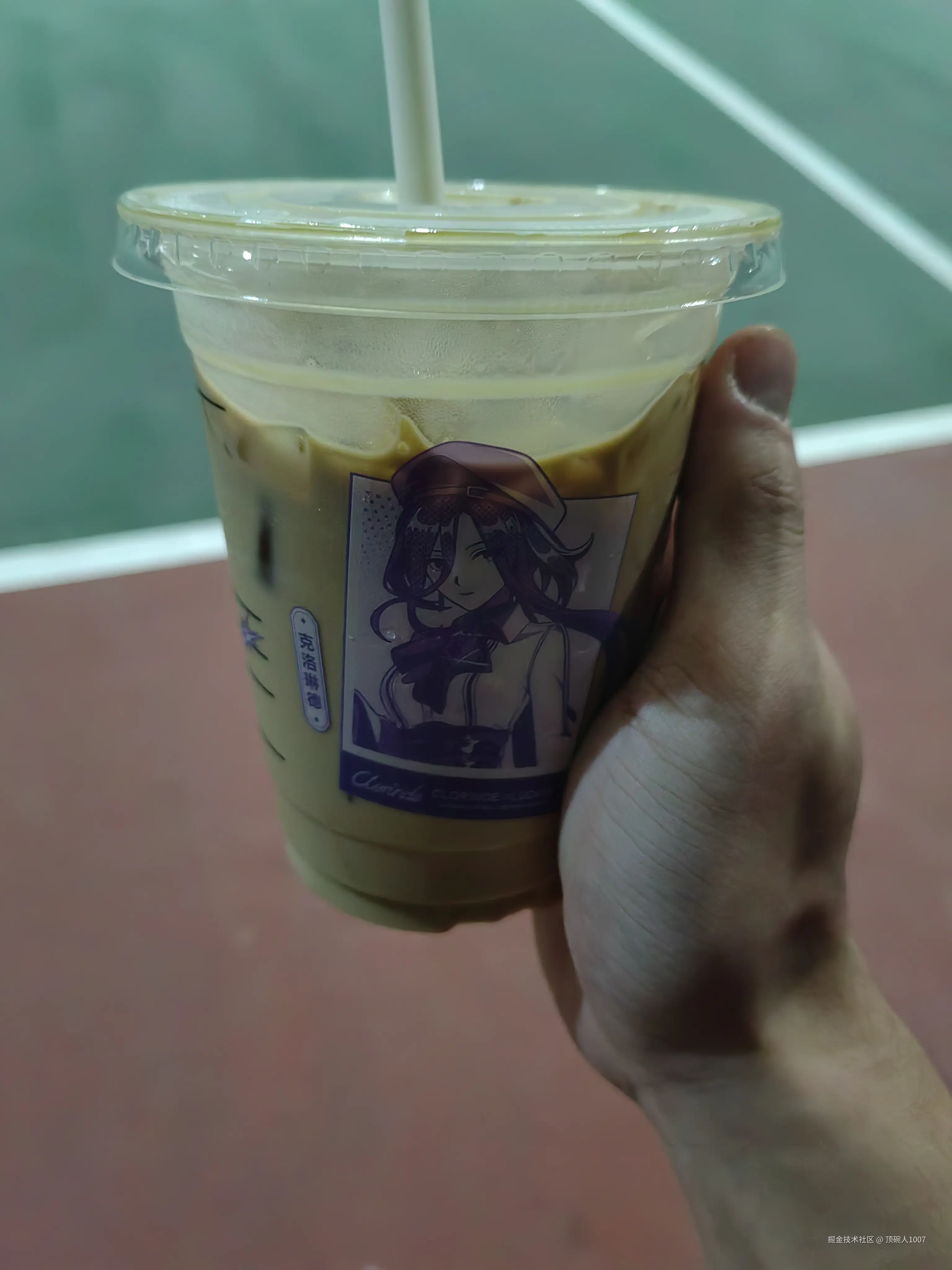 顶碗人1007于2024-12-03 16:01发布的图片