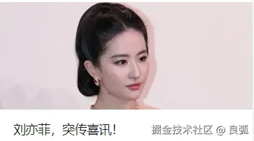 良弧于2025-03-21 11:02发布的图片