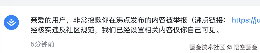 悟空掘金于2025-06-30 18:00发布的图片