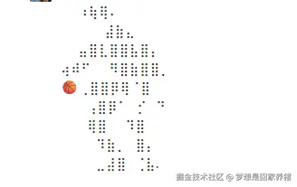 梦想是回家养猪于2025-08-12 11:06发布的图片