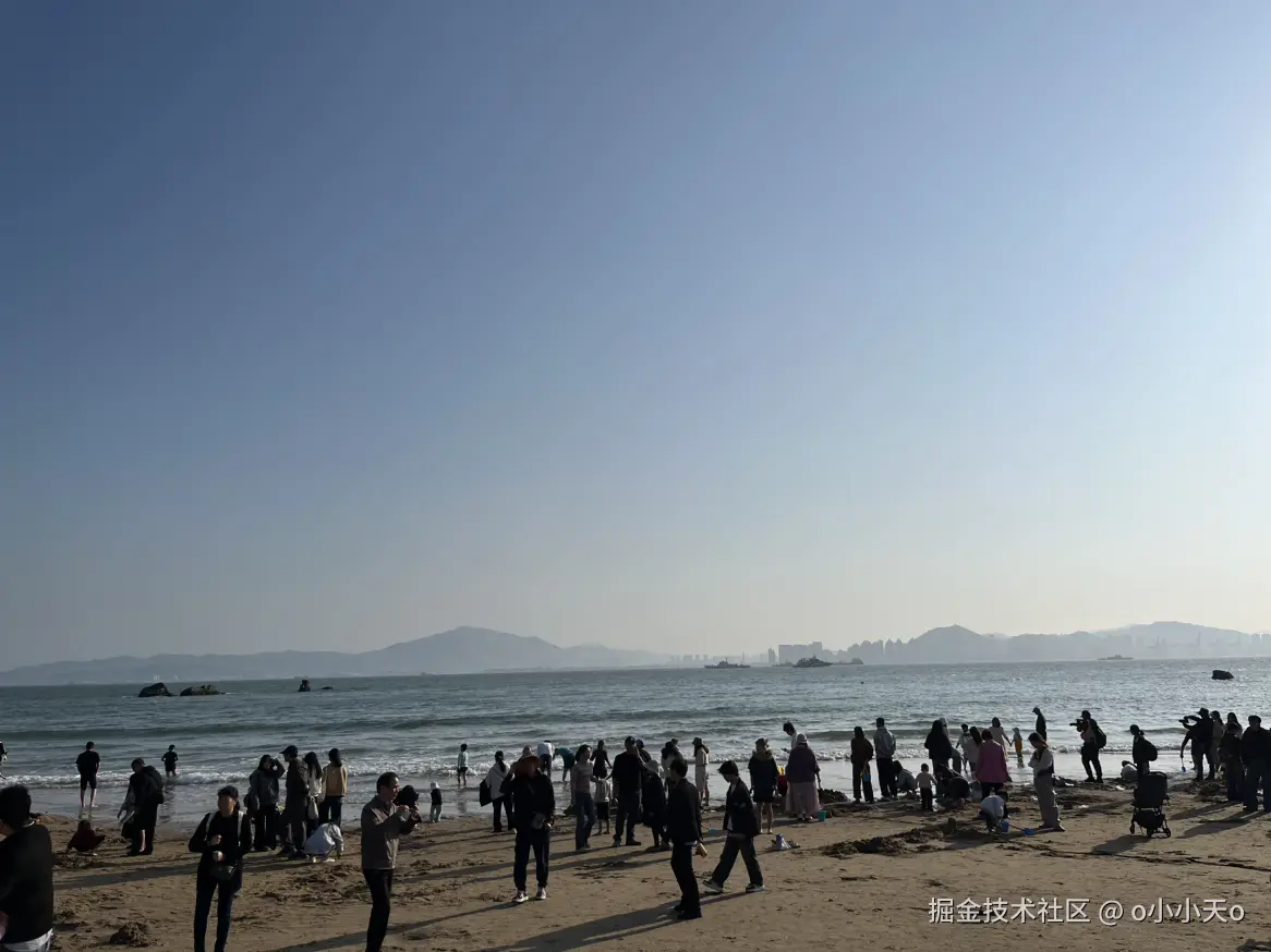 o小小天o于2026-03-14 17:24发布的图片