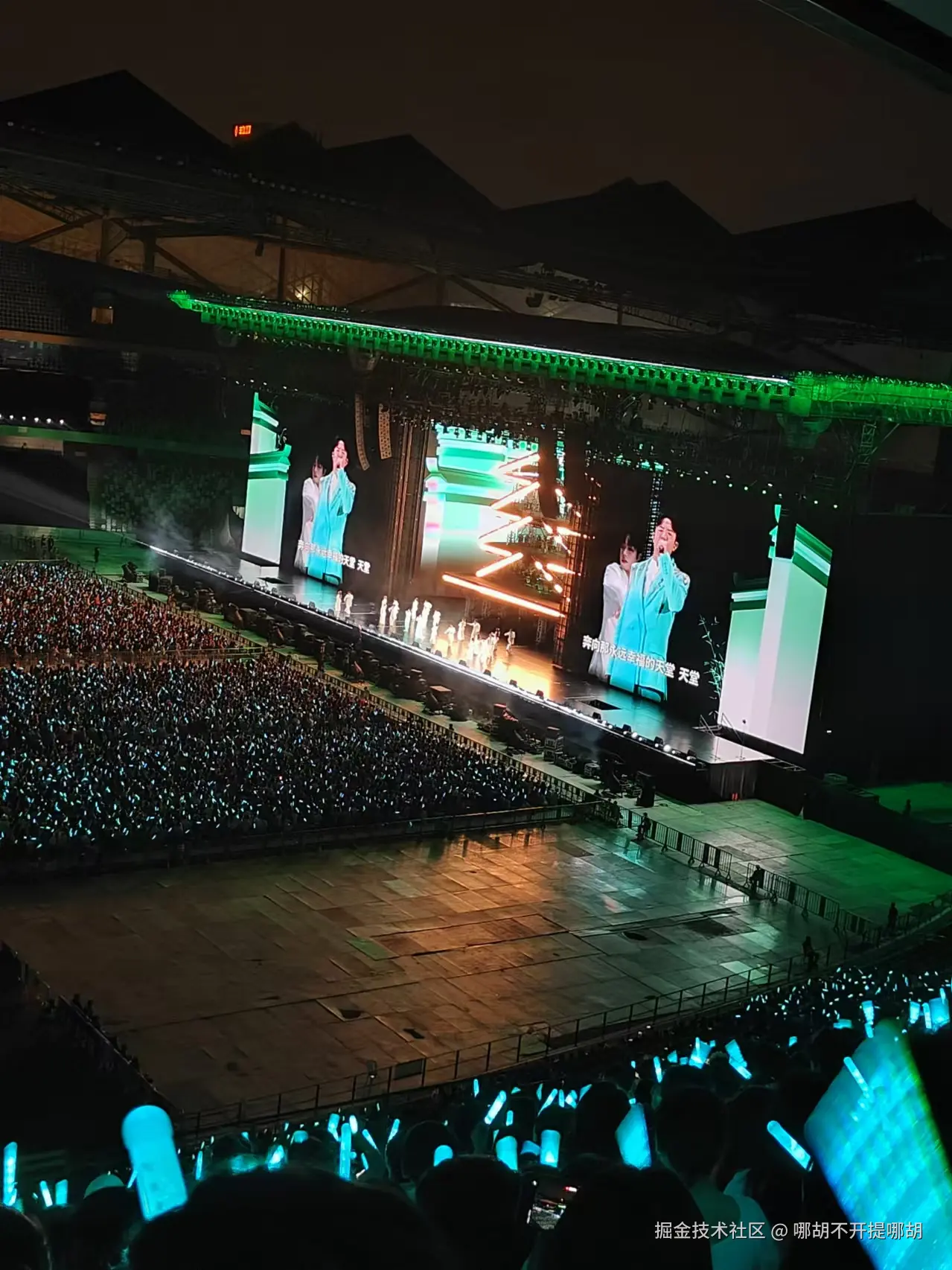 哪胡不开提哪胡于2024-11-18 16:35发布的图片