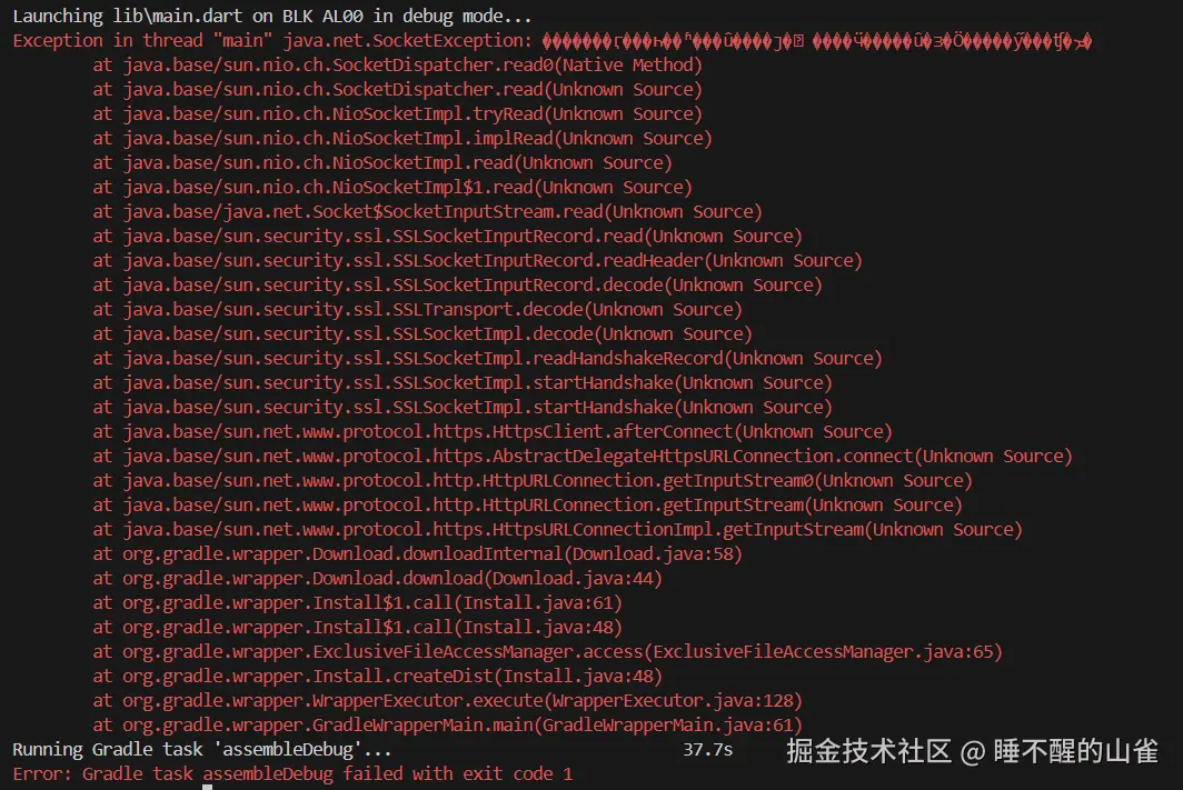 睡不醒的山雀于2024-12-10 12:54发布的图片