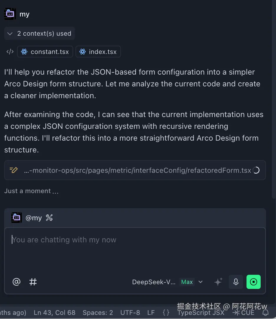 阿花阿花w于2025-10-16 23:19发布的图片