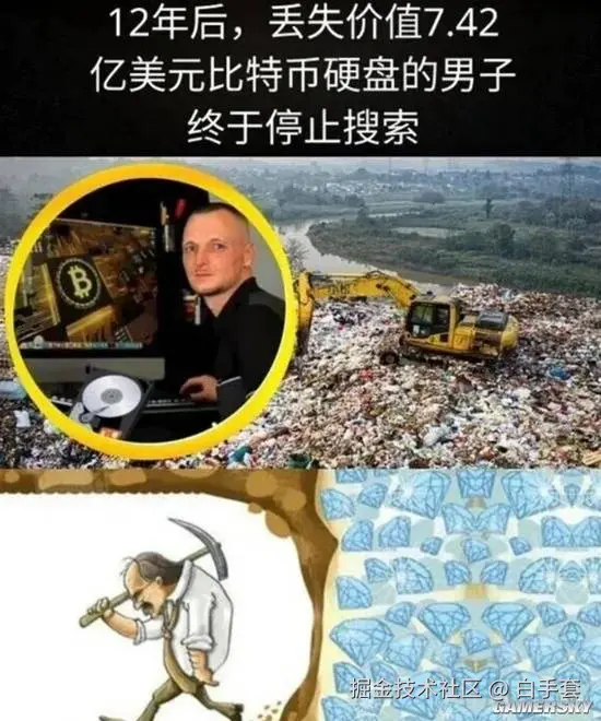 白手套于2026-02-06 08:35发布的图片