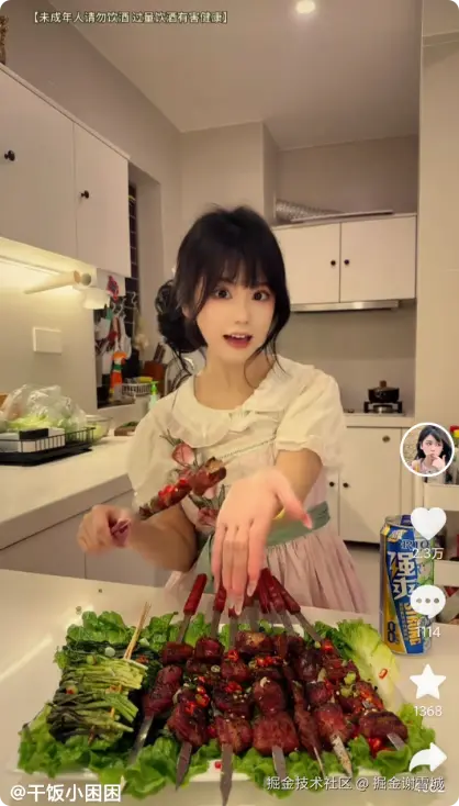 掘金谢雪城于2025-09-22 10:48发布的图片