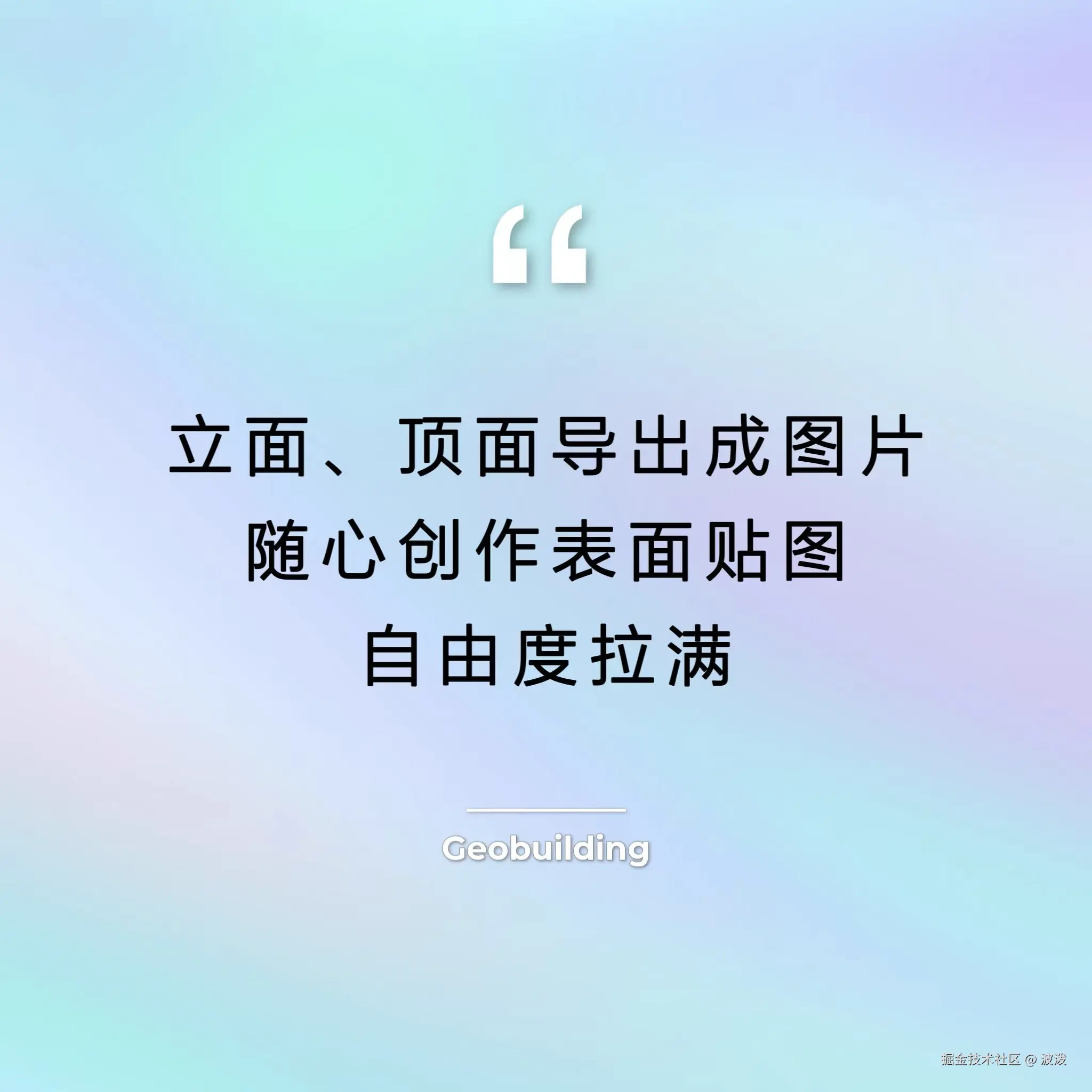 波泼于2025-08-19 03:39发布的图片
