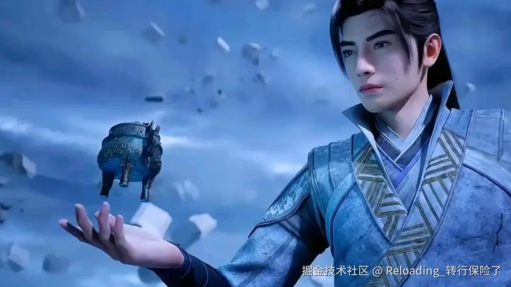 Reloading_转行保险了于2024-08-26 01:38发布的图片