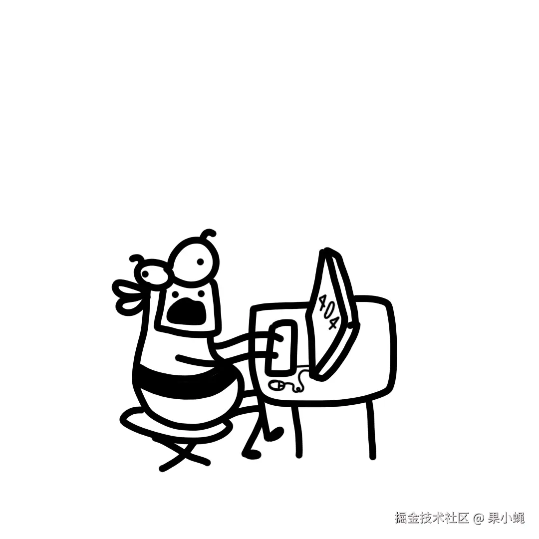 果小蝇于2025-05-28 09:45发布的图片