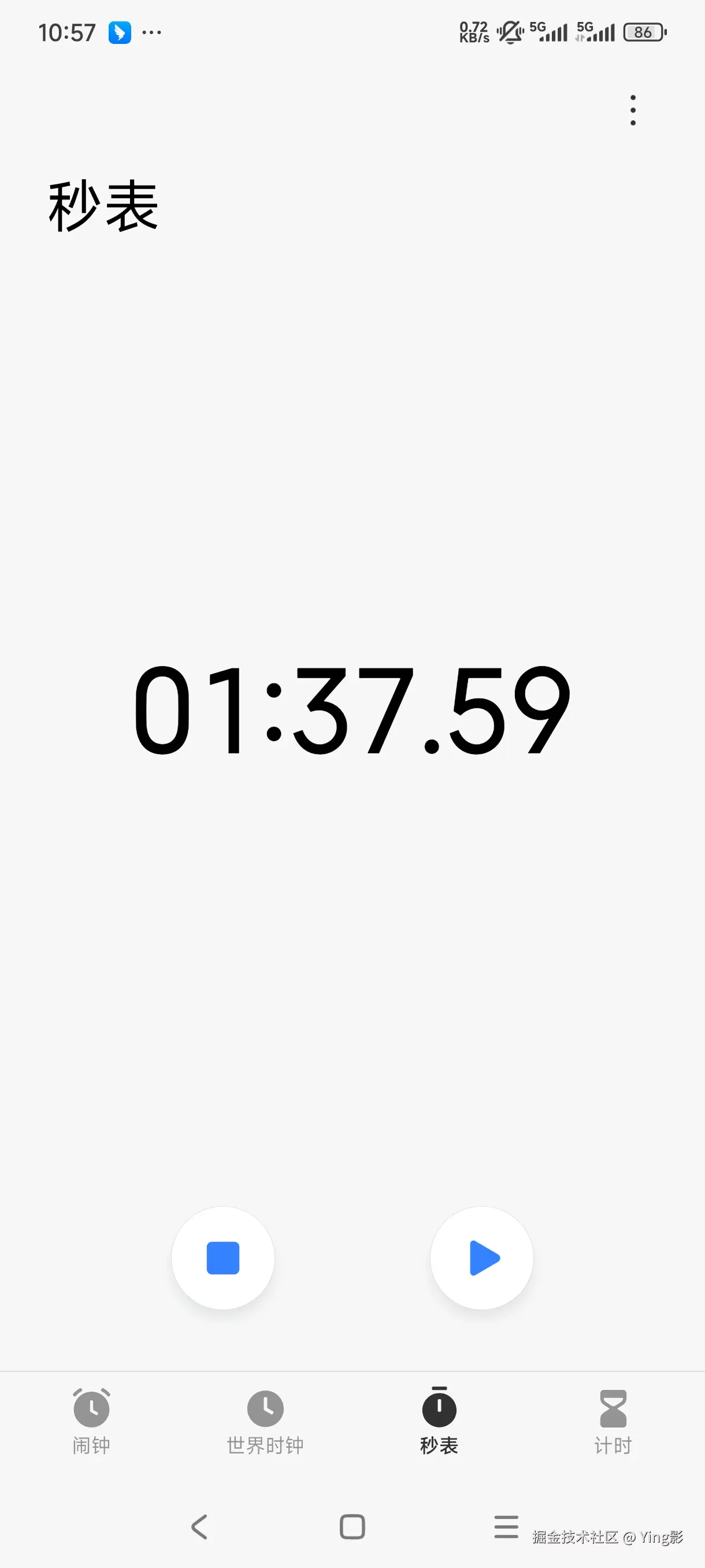 Ying影于2025-12-26 11:02发布的图片