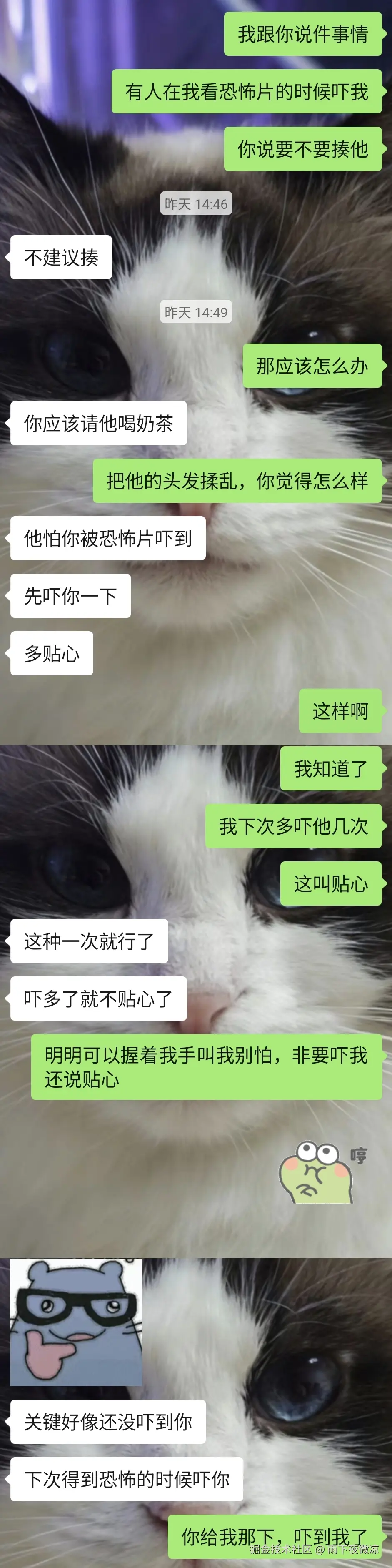 雨下夜微凉于2026-04-08 08:48发布的图片