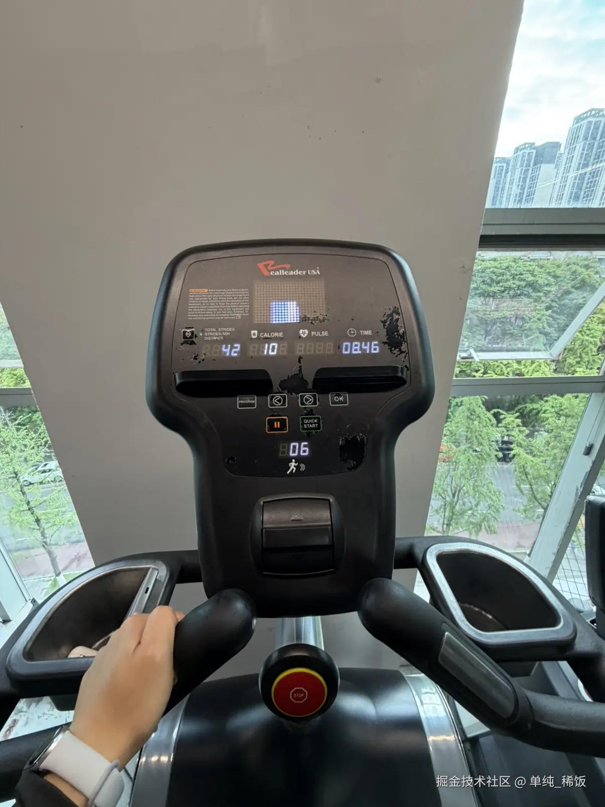 单纯_稀饭于2026-04-11 10:17发布的图片