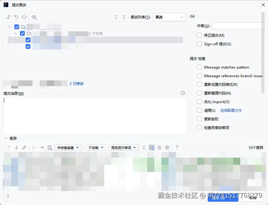 用户41517768379于2025-03-27 15:17发布的图片