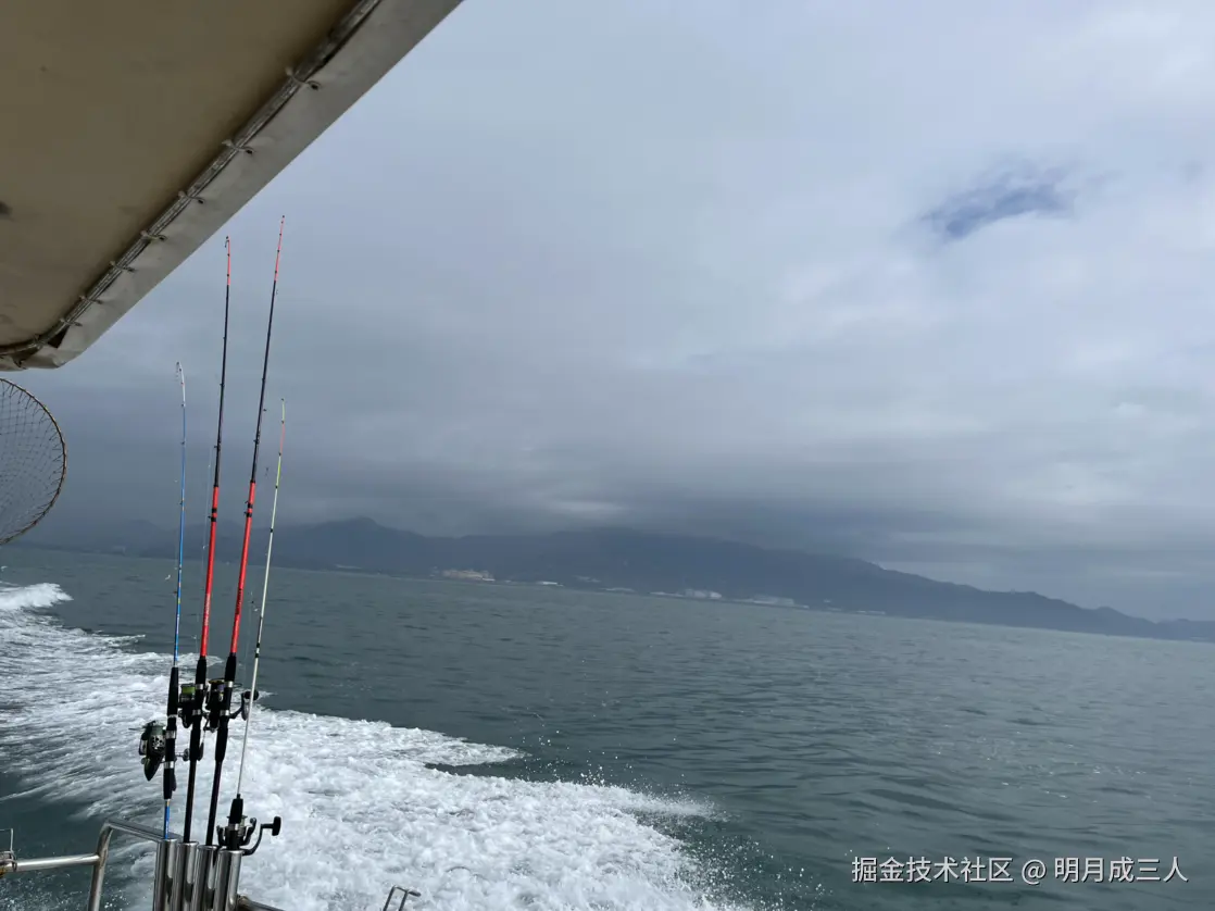 明月成三人于2025-06-03 09:08发布的图片