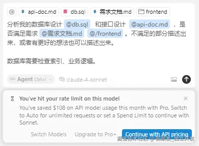 郭顺发_独立开发于2025-07-11 10:16发布的图片