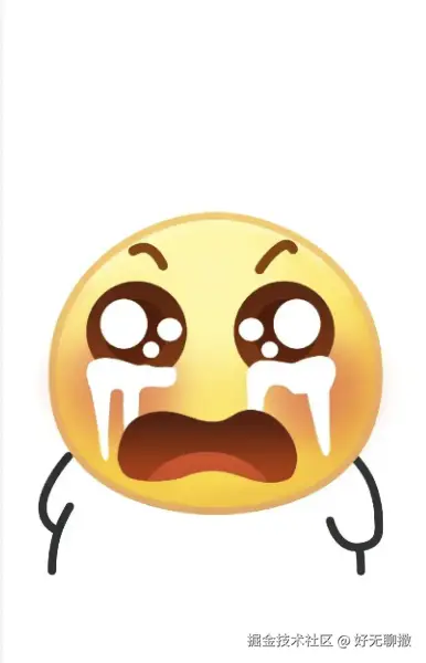 好无聊撒于2025-09-25 13:50发布的图片