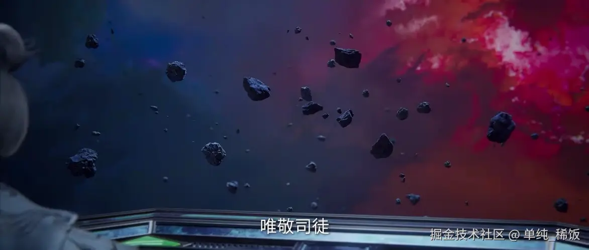 单纯_稀饭于2025-08-24 21:28发布的图片