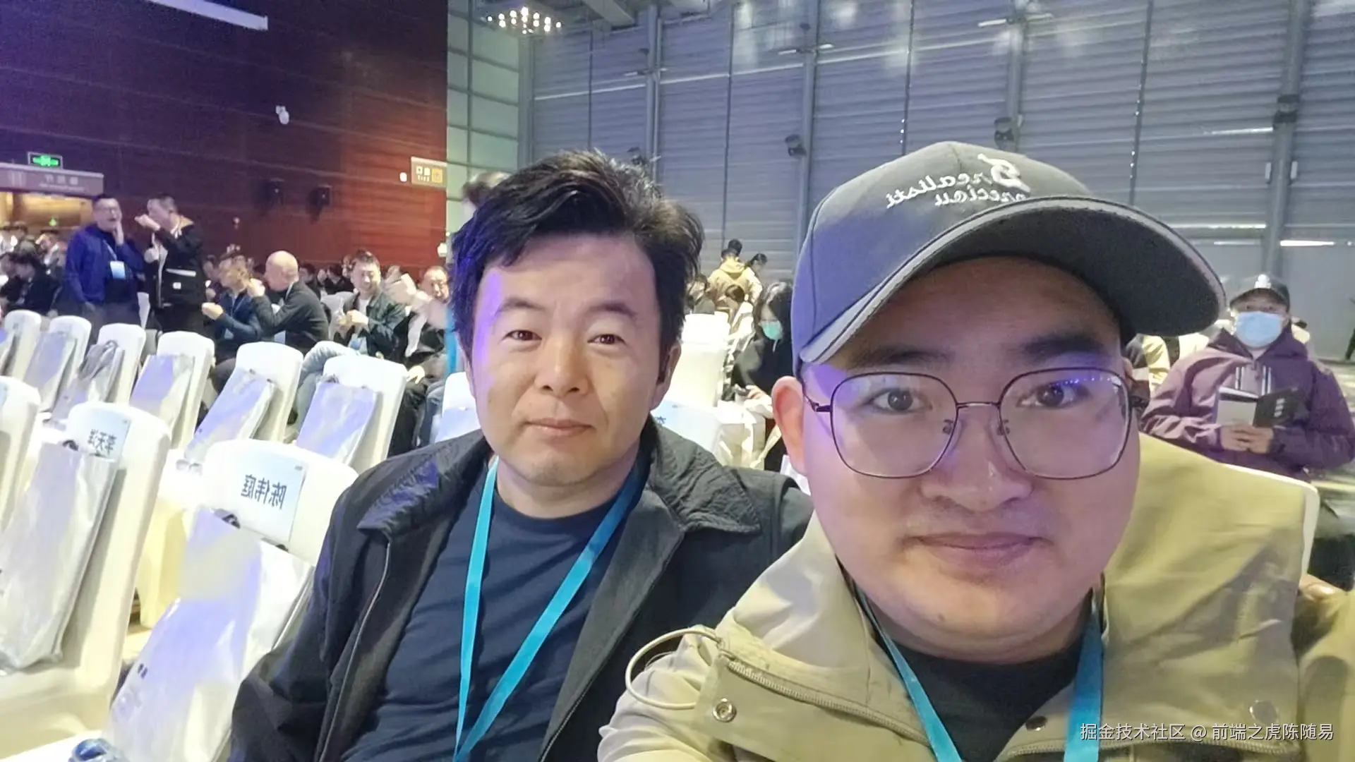 前端之虎陈随易于2025-11-22 09:15发布的图片