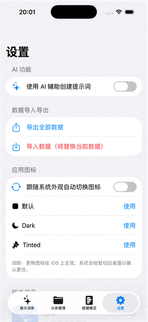 大熊猫侯佩于2025-12-26 20:02发布的图片