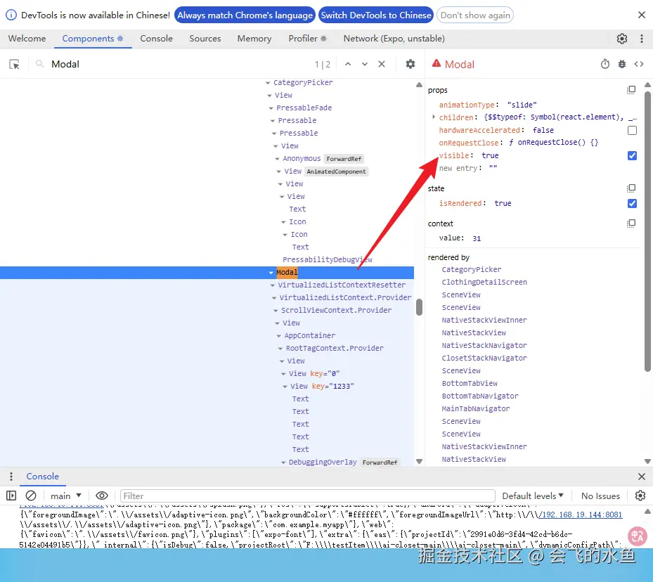 会飞的水鱼于2025-04-25 15:48发布的图片