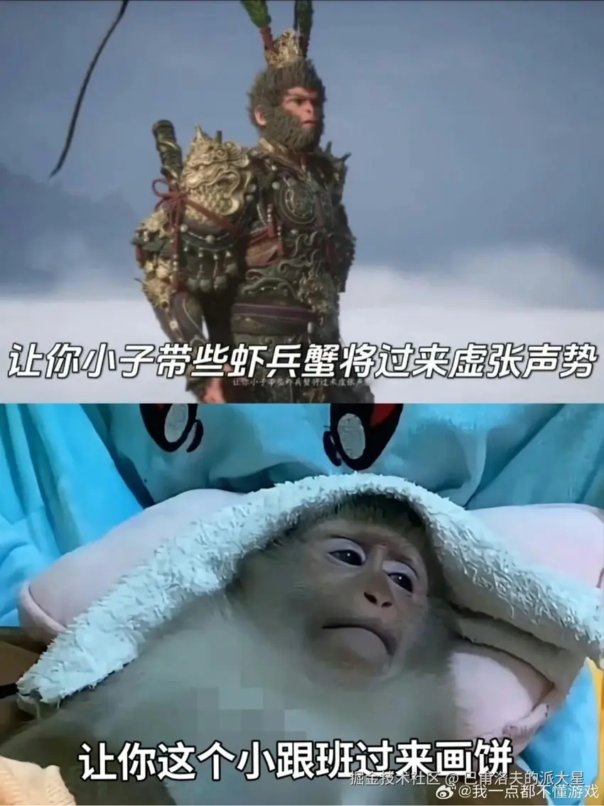 巴甫洛夫的派大星于2024-08-27 09:39发布的图片