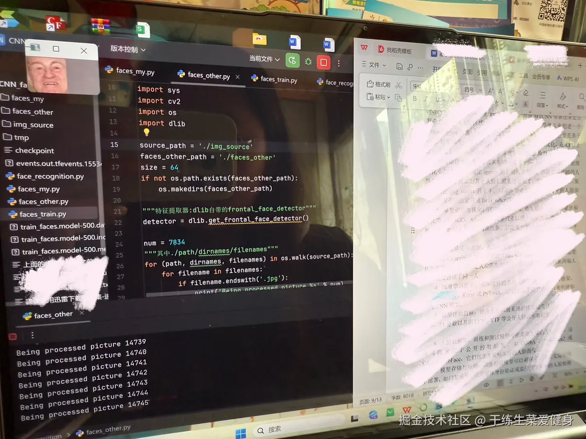 干练生菜爱健身于2025-04-01 13:39发布的图片