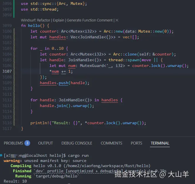 大山羊于2025-09-29 10:04发布的图片