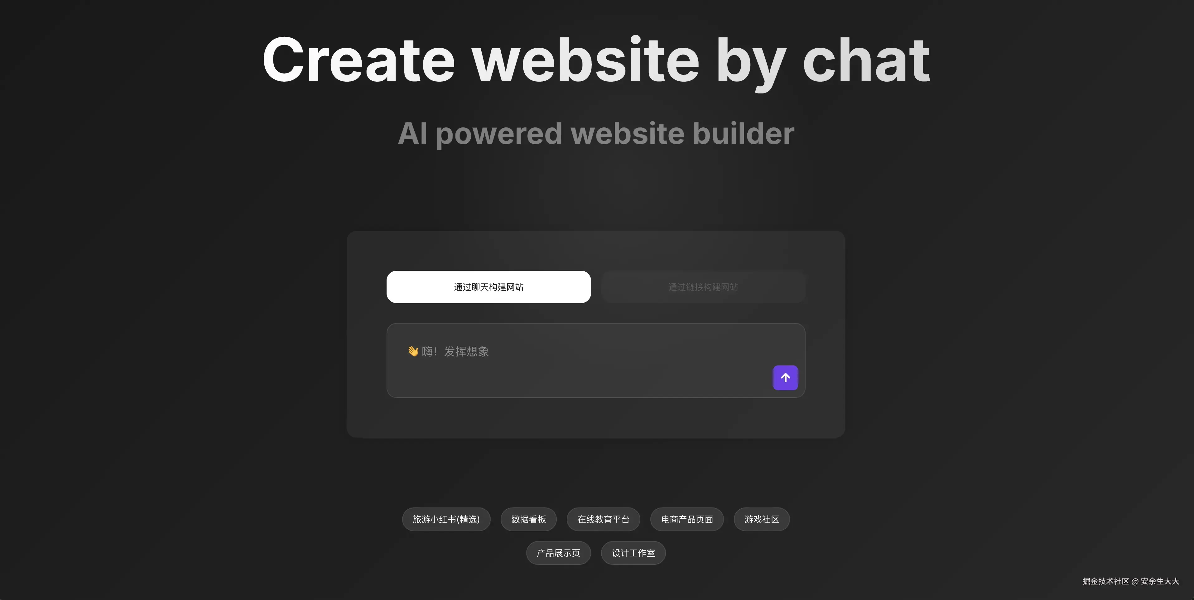 安余生大大于2025-06-26 18:26发布的图片