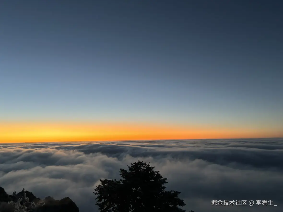 李舜生_于2026-02-09 10:26发布的图片