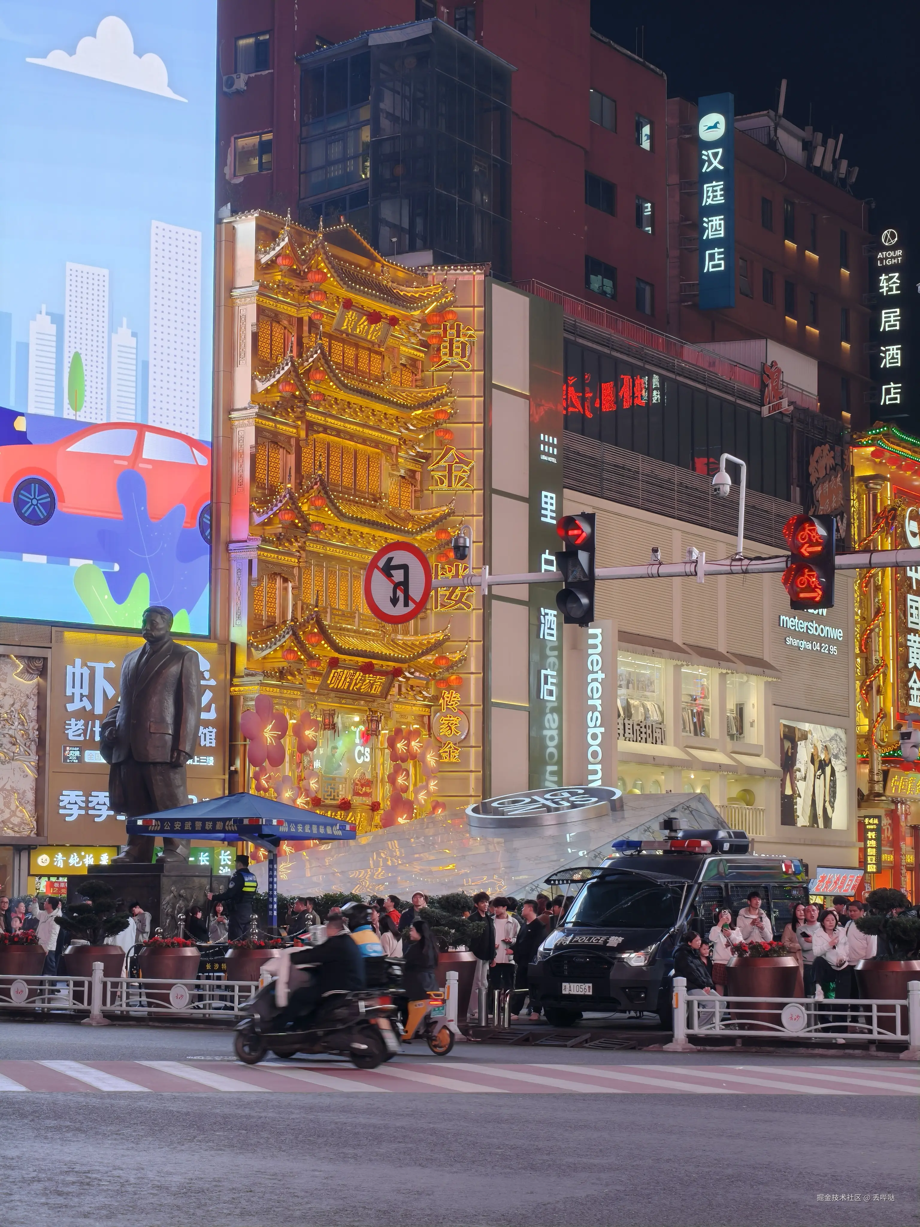 丢哔哒于2026-03-14 00:03发布的图片