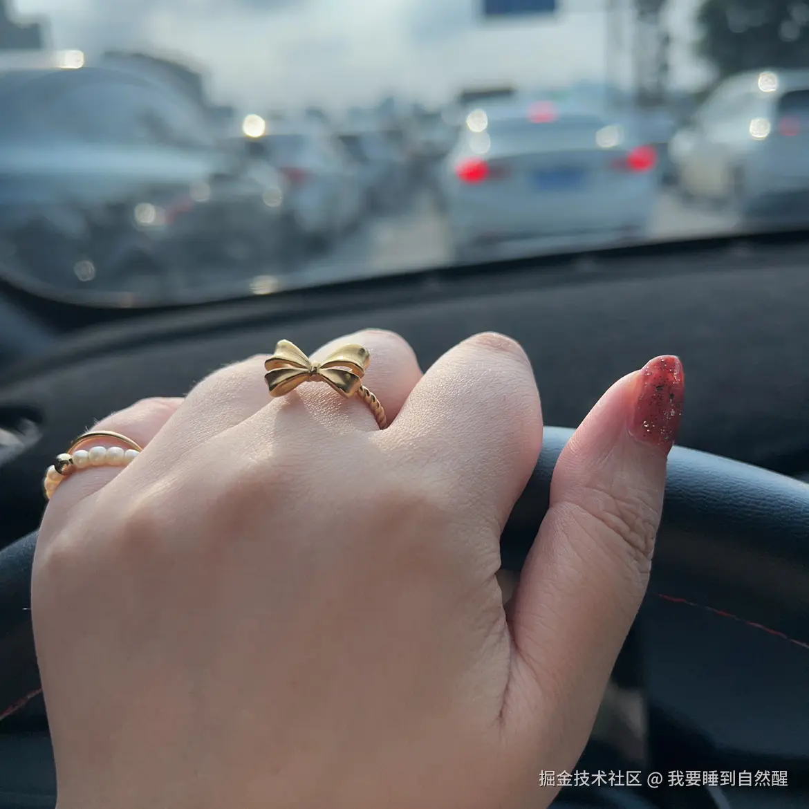 我要睡到自然醒于2025-07-28 09:11发布的图片