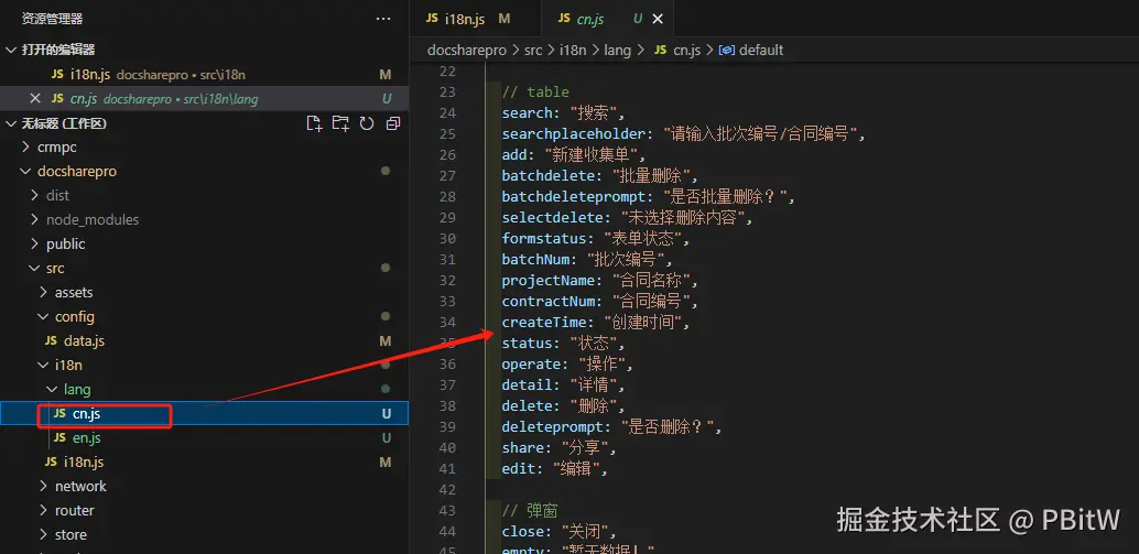 PBitW于2024-11-13 06:43发布的图片