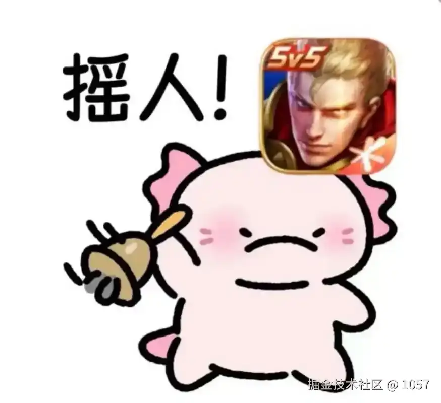 1057于2025-03-03 09:38发布的图片