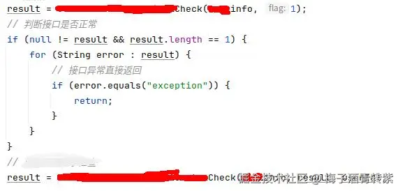 梅子酒青转紫于2024-09-24 16:13发布的图片