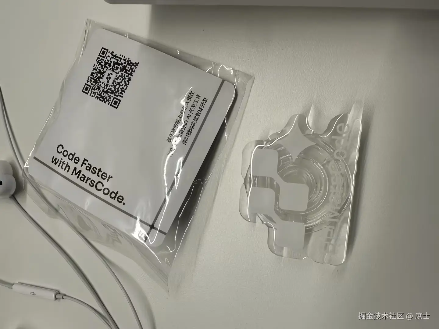 庶士于2024-11-08 16:14发布的图片