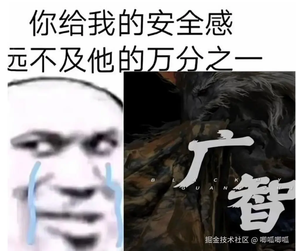 唧呱唧呱于2024-08-27 02:58发布的图片