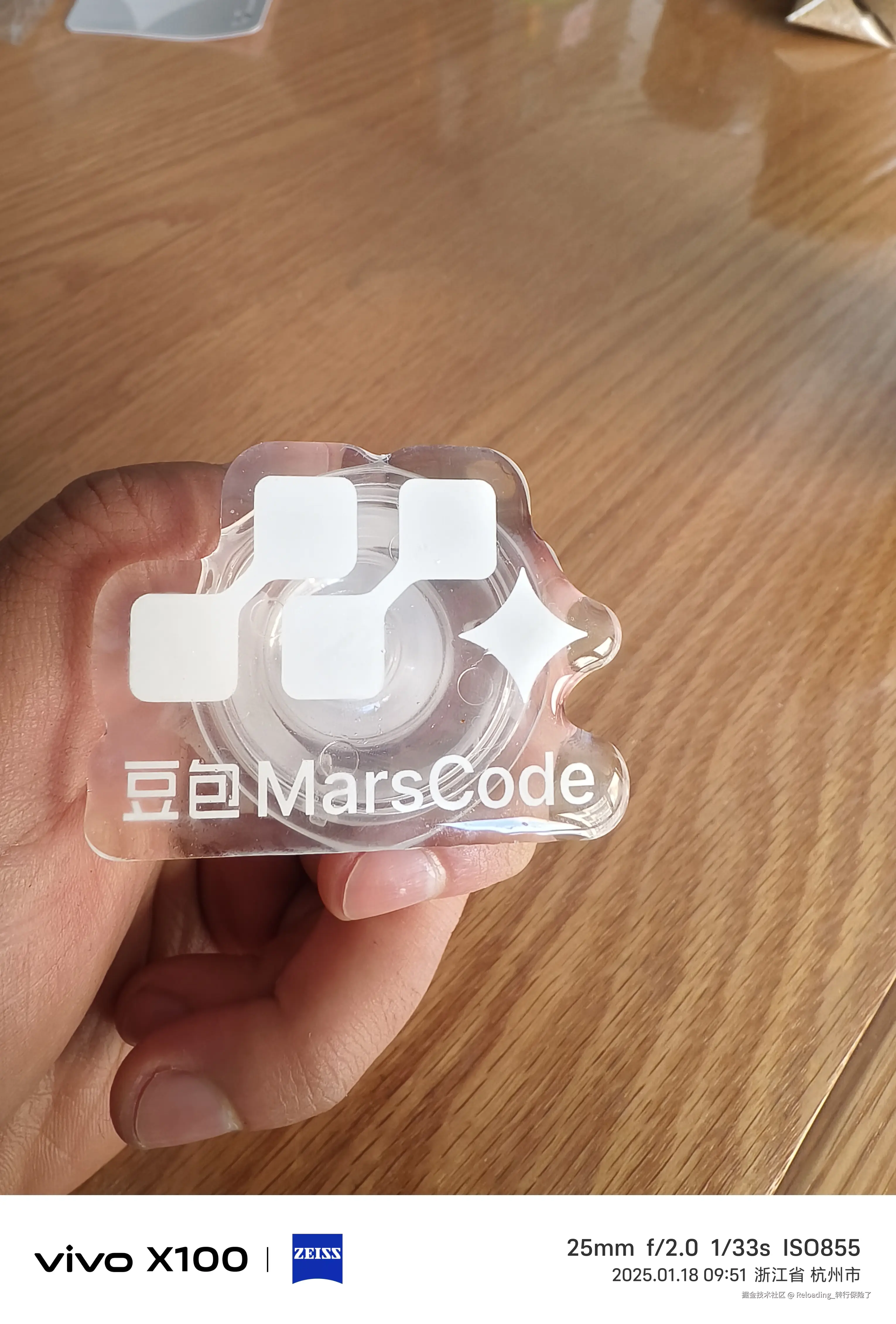 Reloading_转行保险了于2025-01-18 09:53发布的图片