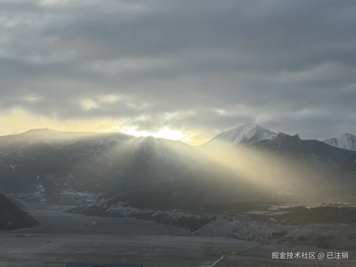 已注销于2025-04-07 04:36发布的图片