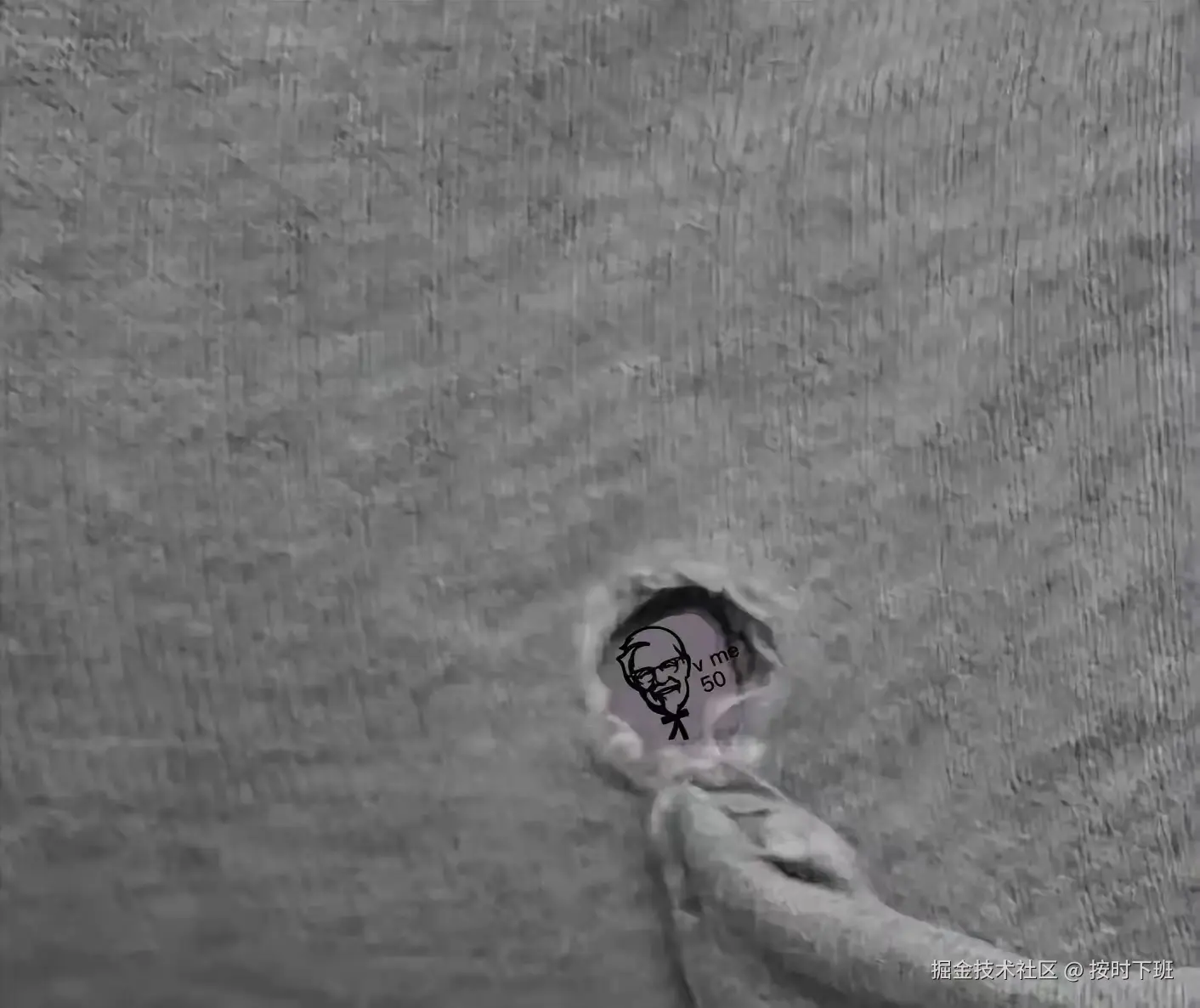 按时下班于2024-10-24 16:21发布的图片