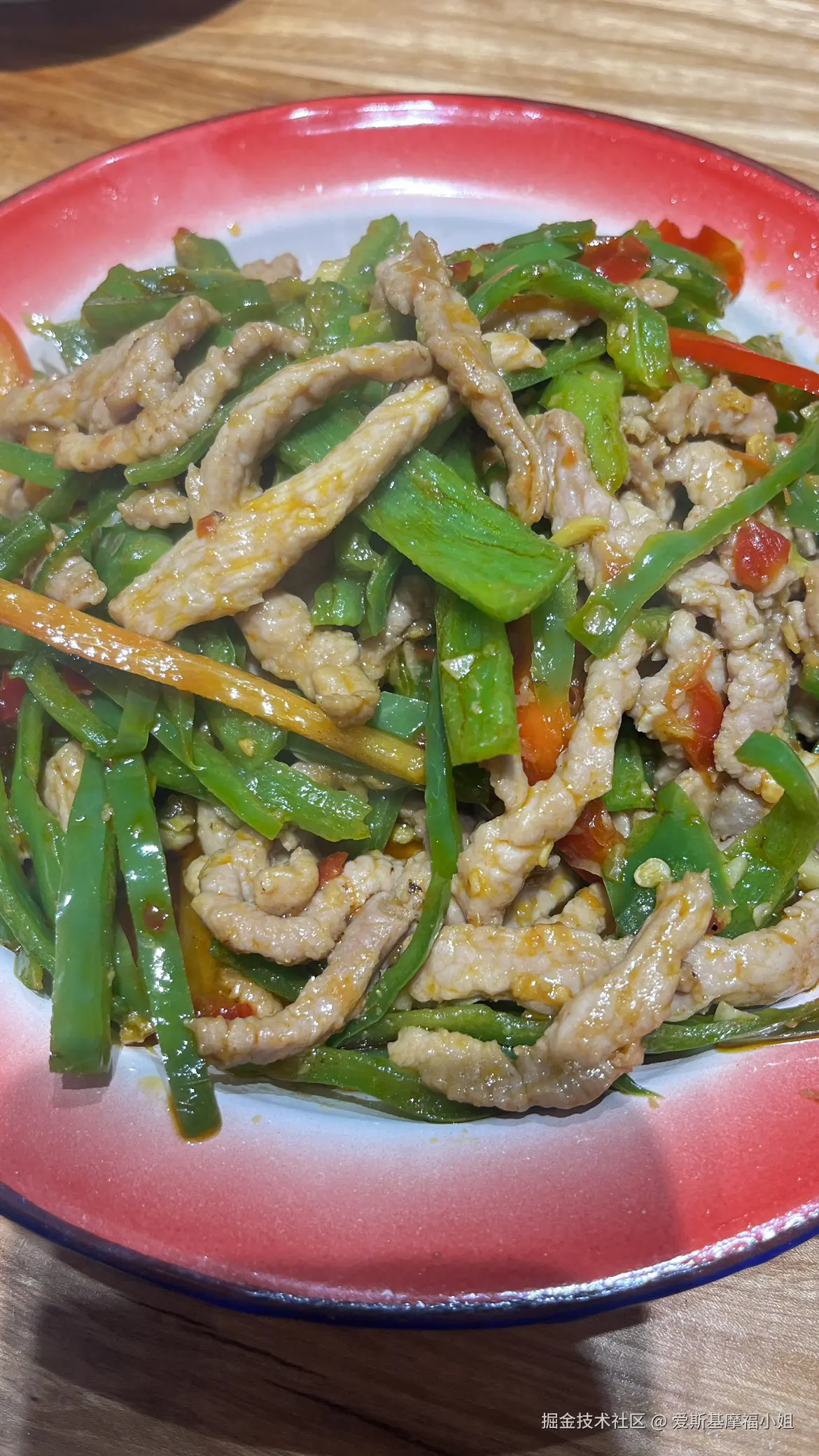 爱斯基摩福小姐于2025-02-18 11:29发布的图片