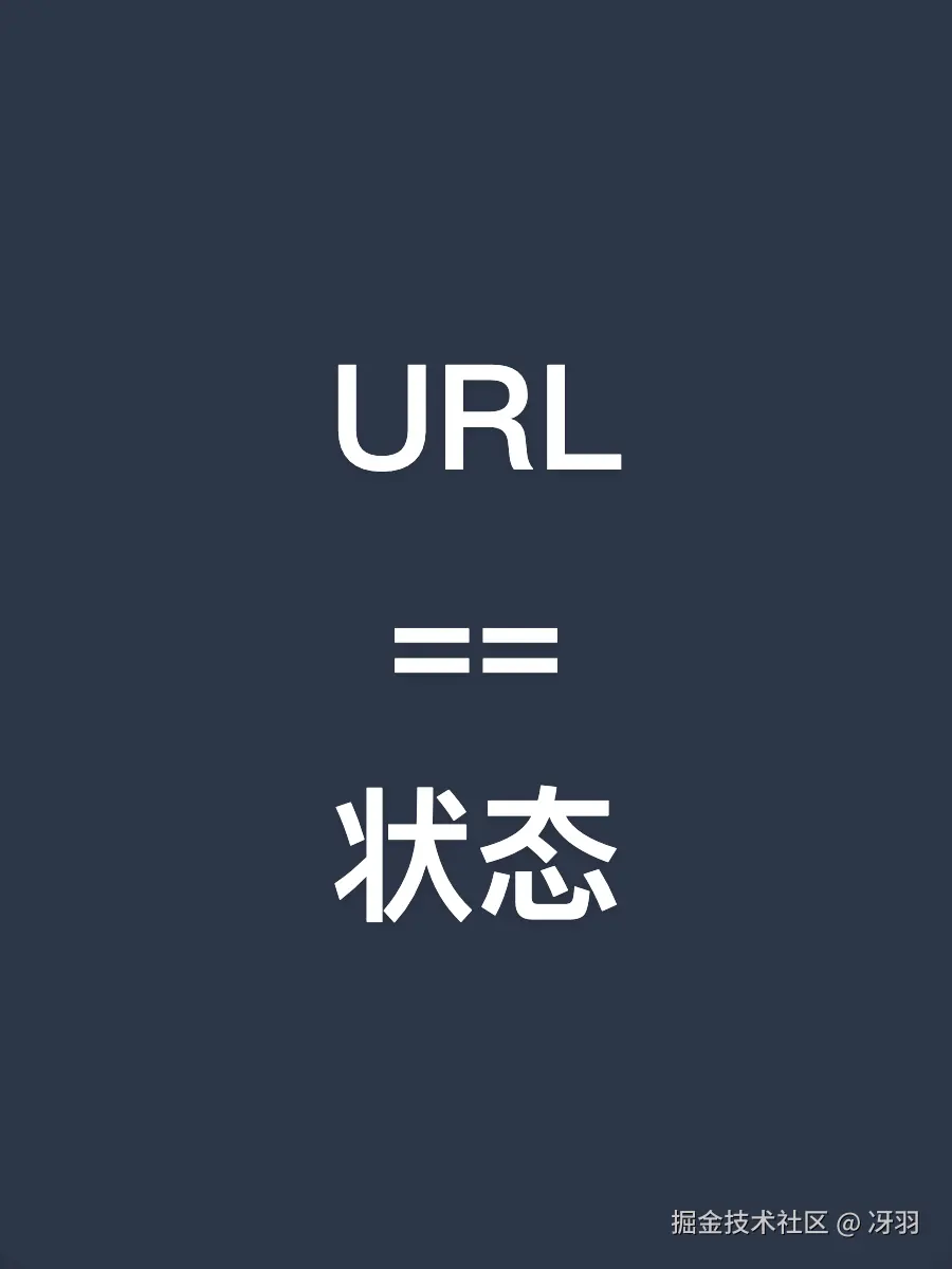 冴羽于2025-11-11 17:29发布的图片