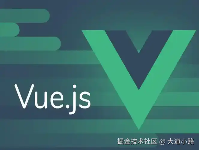 Vue