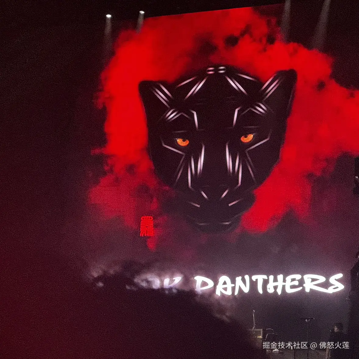 佛怒火莲于2025-08-20 17:25发布的图片