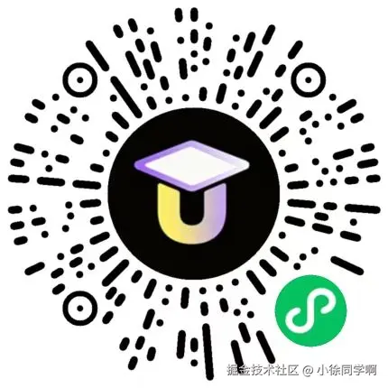 小徐同学啊于2025-12-16 14:51发布的图片