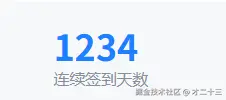 才二十三于2025-08-26 10:26发布的图片