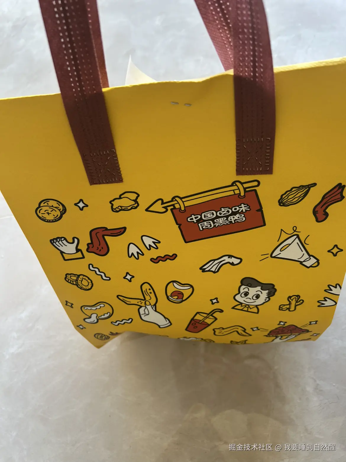 我要睡到自然醒于2025-12-25 16:54发布的图片